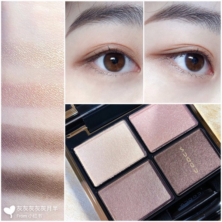 两件包邮 suqqu眼影 四色眼影盘 01#优芍药 02#光橙花
