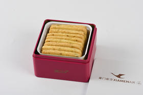 厦航开心果云呢拿礼盒EXMN