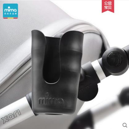 西班牙mima xari/kobi 婴儿推车专用杯架 原装配件 商品图1