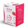 [丹麦]Nupo代餐粉12pcs. Nupo Diet Shake. 商品缩略图0