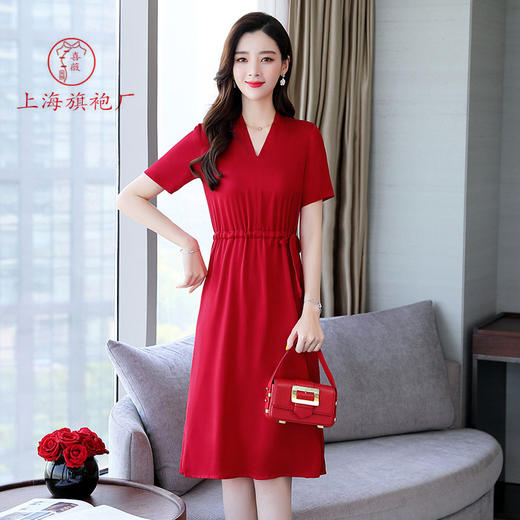上海旗袍厂ASE-2232真丝连衣裙女2021夏新款桑蚕丝v领显瘦气质阔太太长裙子纯色性感 商品图2