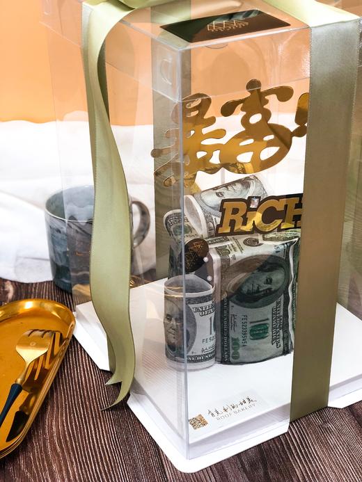 mini暴富 商品图0