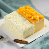 榴芒双拼蛋糕 商品缩略图0