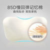 【舒倚安】汽车头枕护颈枕座椅颈椎车载车用记忆棉头枕 商品缩略图3