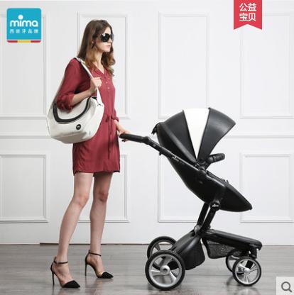 西班牙mima xari 专用trendy便携包 妈妈包 商品图3