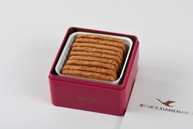 厦航咖啡核桃云呢拿礼盒EXMN