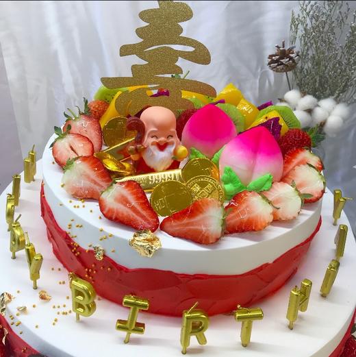 水果祝寿（提前1天预定） 商品图3