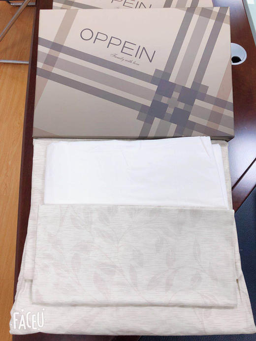 欧派OPPEIN四件套（颜色米黄）-JF 商品图4