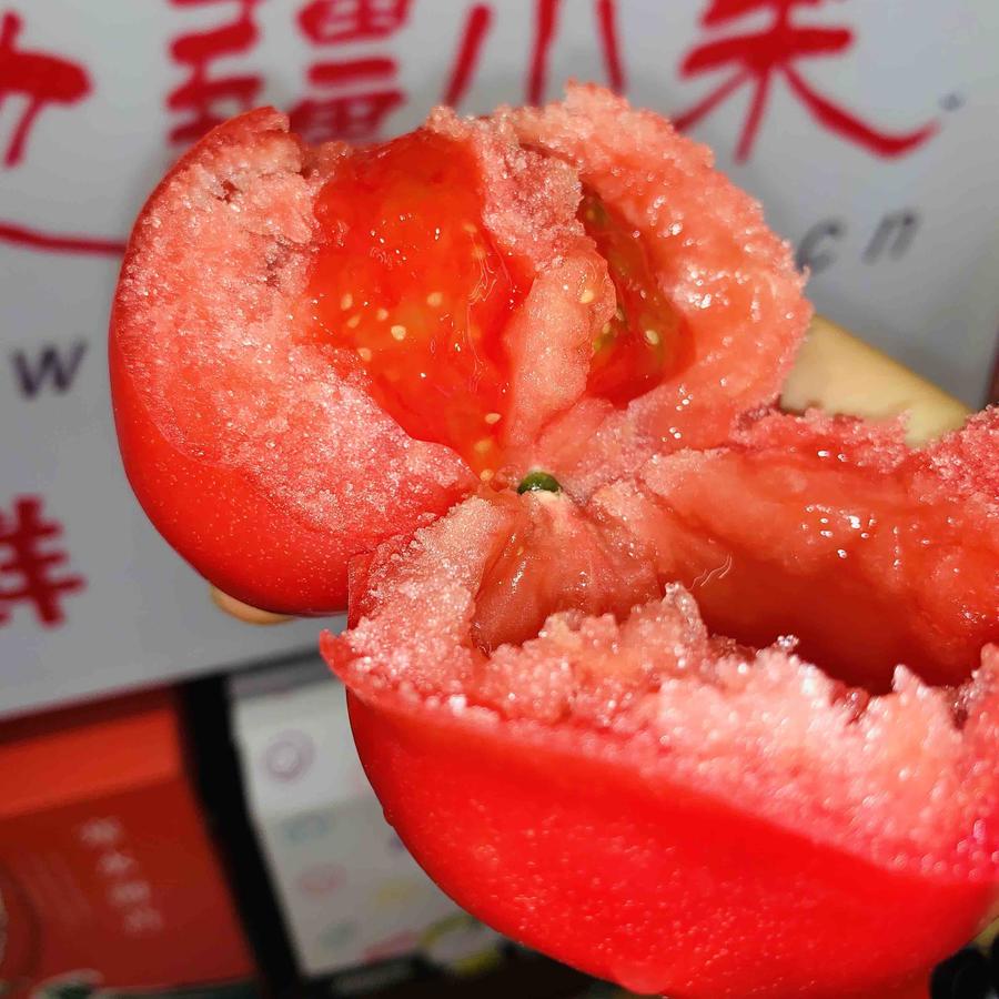 新疆沙瓤西红柿番茄 5斤装