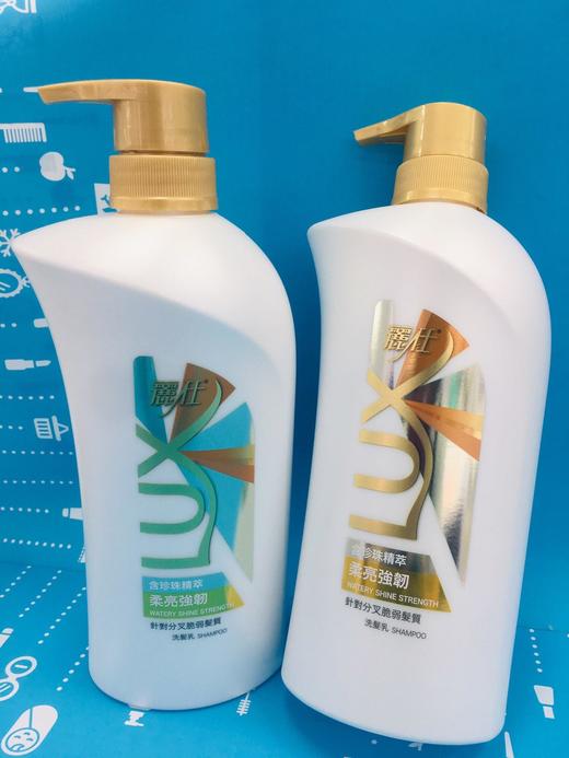 丽仕LUX洗发水&护发素750ml（059186@） 商品图2