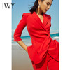 IWY/ 红色西服裤子套装CP9239 商品缩略图6