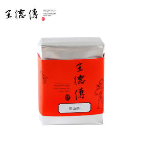 2020径山茶50g-特级