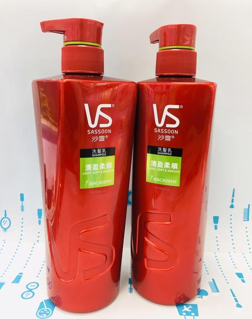 沙宣VS新款洗发水&护发素750ml（378277@） 商品图1