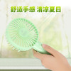 〖便携式大风力迷你电扇〗USB风扇 迷你小电风扇便携电扇床上学生手持台式可充电随身小风扇 商品缩略图3