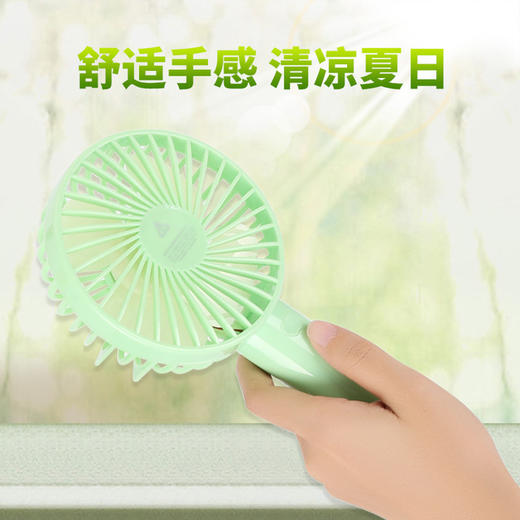 〖便携式大风力迷你电扇〗USB风扇 迷你小电风扇便携电扇床上学生手持台式可充电随身小风扇 商品图3