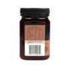 BioHoney麦卢卡蜂蜜150+蜂蜜 500g*2瓶 效期2019.8.15 商品缩略图1