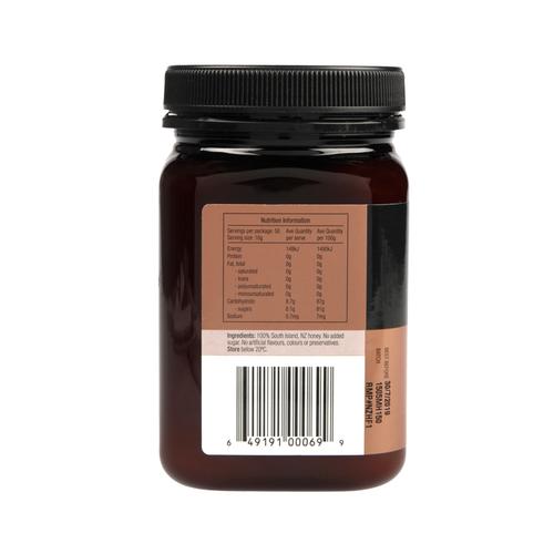 BioHoney麦卢卡蜂蜜150+蜂蜜 500g*2瓶 效期2019.8.15 商品图1
