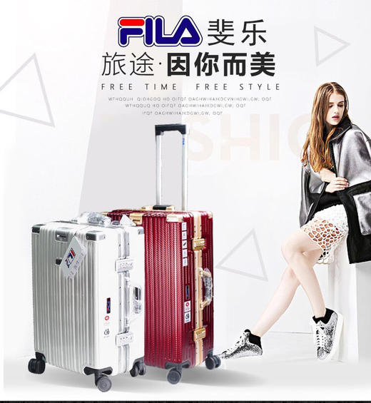 FILA霸气旅行箱 铝框 三把海关锁 原价不菲 绝对机场的焦点 商品图1