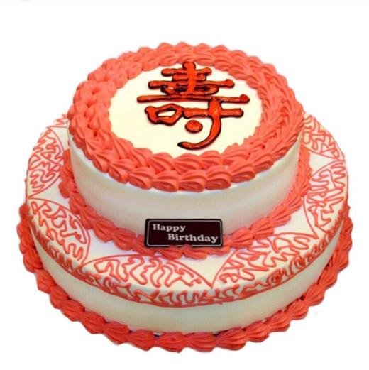 双层祝寿（提前3小时预订） 商品图0