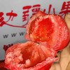 新疆吐鲁番沙瓤 西红柿 4.8-5斤装 商品缩略图3
