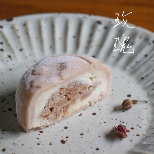 热情送亲友（三盒包三邮）生态手工冰皮月饼| 合作生产*Handmade snow skin Eco-mooncake | Coprodution 商品图5