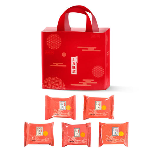【苏式组合】沈大成中秋月饼苏式月饼组合多口味玫瑰细沙月饼
