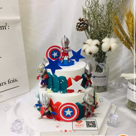 双层奥特 商品图1