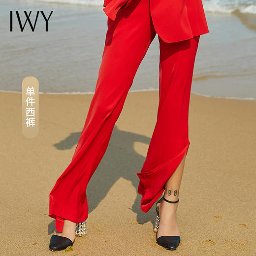 IWY/ 红色西服裤子套装CP9239 商品图10