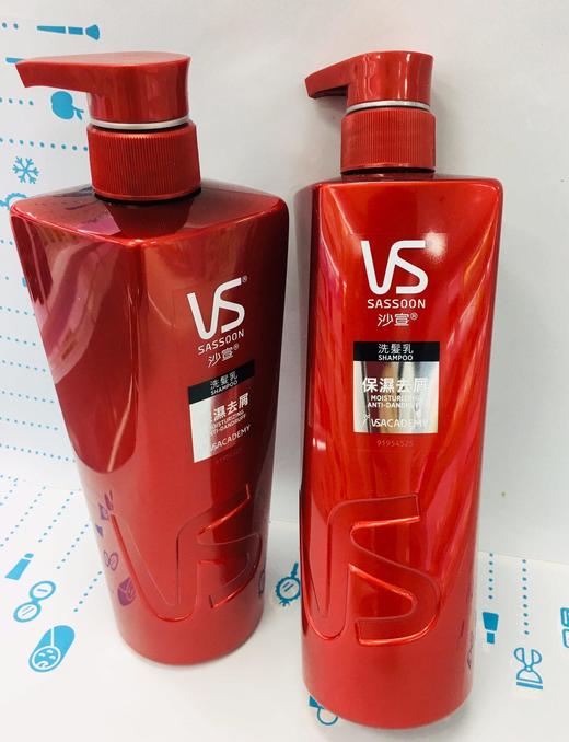 沙宣VS新款洗发水&护发素750ml（378277@） 商品图3
