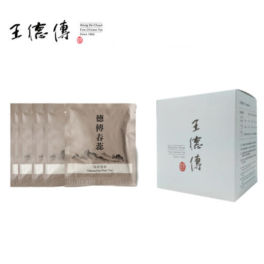 桂花普洱茶袋茶(盒装)5g*10入 商品图0