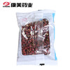 花椒/香椒 药食同源康美中药饮片 独立小包装10g起 商品缩略图3