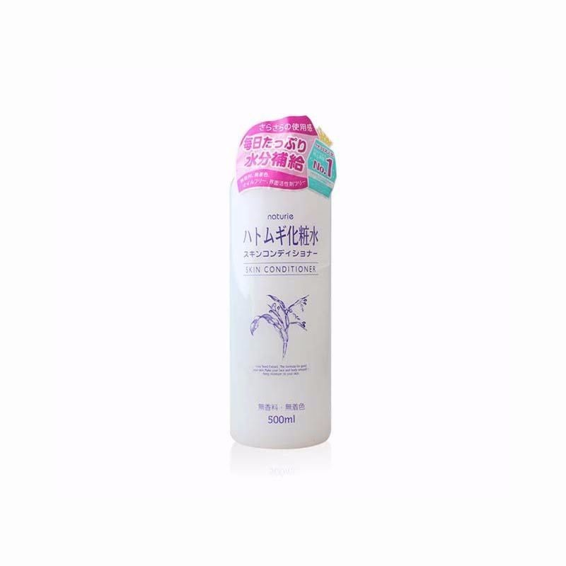 NATURIE/娥佩兰 薏仁水化妆水爽肤美白补水 500ML 保税JPY带授权招加盟代理