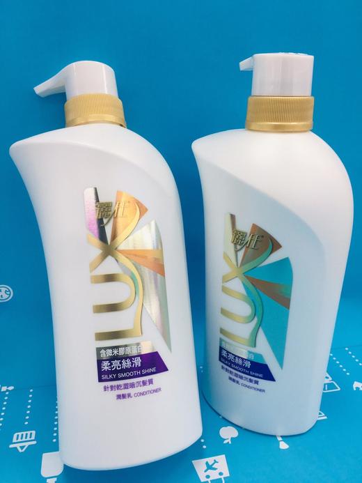 丽仕LUX洗发水&护发素750ml（059186@） 商品图1