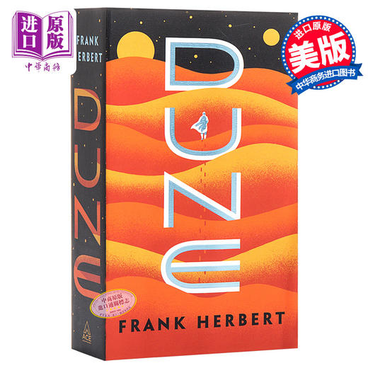 沙丘系列1-6套装 英文原版 经典科幻小说 Dune #1-6 星云奖雨果奖作品 Frank Herbert 弗兰克赫伯特 商品图1