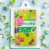 ISDG 日本进口Diet酵素 232种植物果蔬水果酵素120粒/袋 商品缩略图0