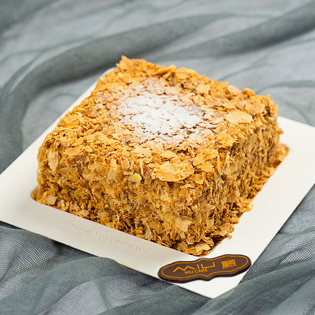 拿破仑权杖（提前30个小时预定）