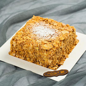 拿破仑权杖（提前30个小时预定）