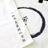 纯棉丝印环保单肩棉布袋文艺购物手提袋（原创定制） 商品缩略图2