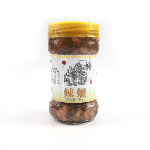 辣螺净含量270g 商品图3