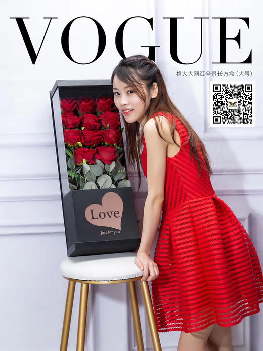 网红全景长方盒（1箱起订，可混色，不包邮） 商品图1