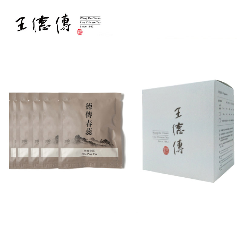 黑制普洱茶袋茶(盒装)5g*10入