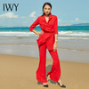 IWY/ 红色西服裤子套装CP9239 商品缩略图0