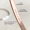 六字真言陀罗尼钛钢手镯 商品缩略图1