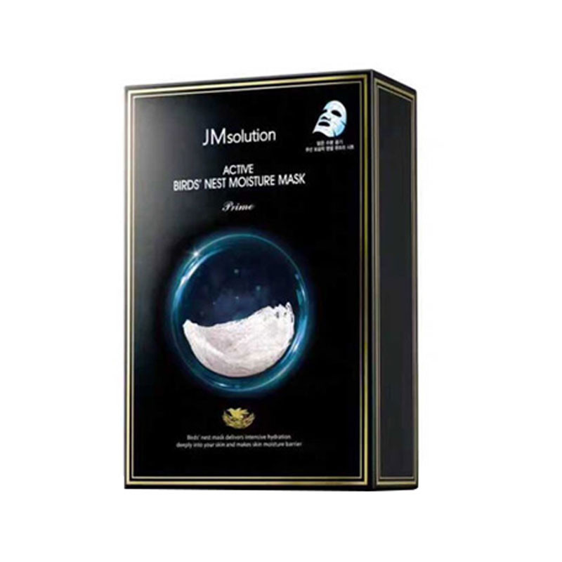JMSOLUTION 燕窝营养保湿面膜 10片/盒 直邮JPY带授权招加盟代理