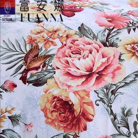 富安娜 FUANNA 床单全棉四件套 晨汐风吟