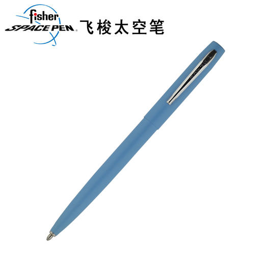 M4锋尚系列 精美太空笔 商品图1