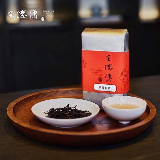 蜜香红茶 商品图2