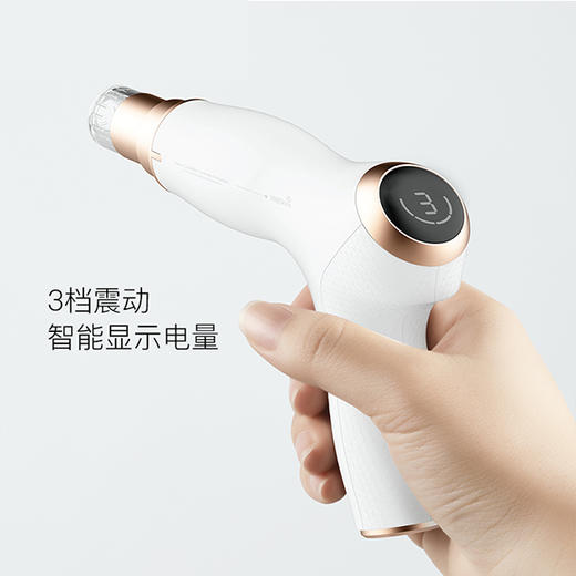 仅1支  样品特惠0.5折14.9元 | wellskin薇新纳米微晶美颜水光枪  原液过期 已开盒未使用【不支持7天无理由】【超值特惠】 商品图1