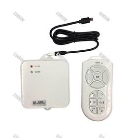 蓝牙接收器+控制器整套（A18与M98电脑可用）  424040044/424040045