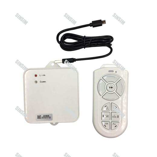 蓝牙接收器+控制器整套（A18与M98电脑可用）  424040044/424040045 商品图0